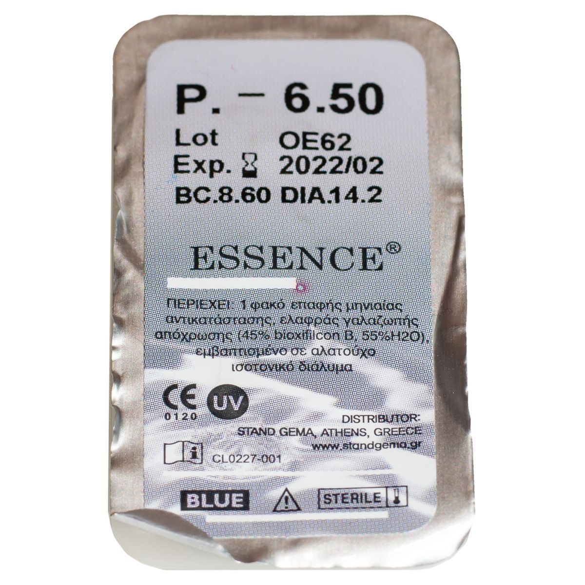 ESSENCE MONTHLY DISPOSABLE CONTACT LENSES WITH HYALURONIC SODIUM (6 LENSES)